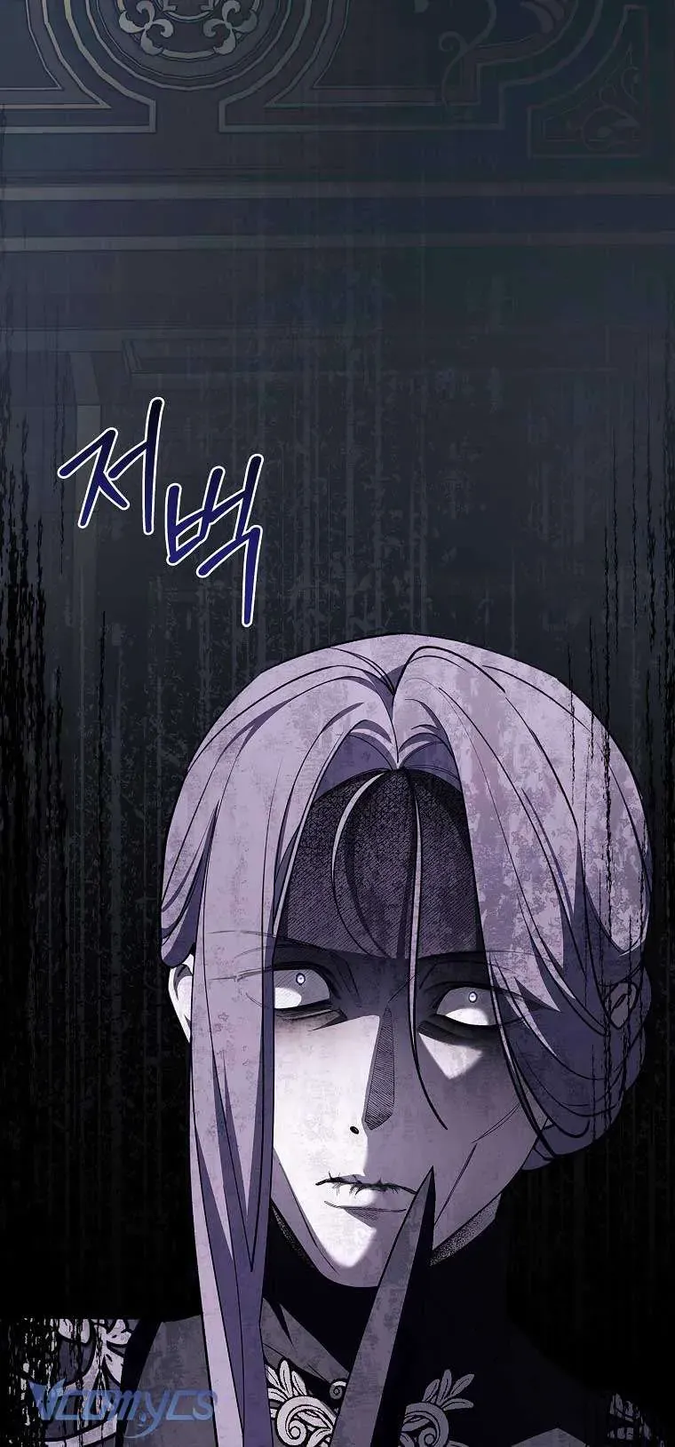 100 Lời Nguyền Tại Dinh Thự Illestone Chapter 22 - 31