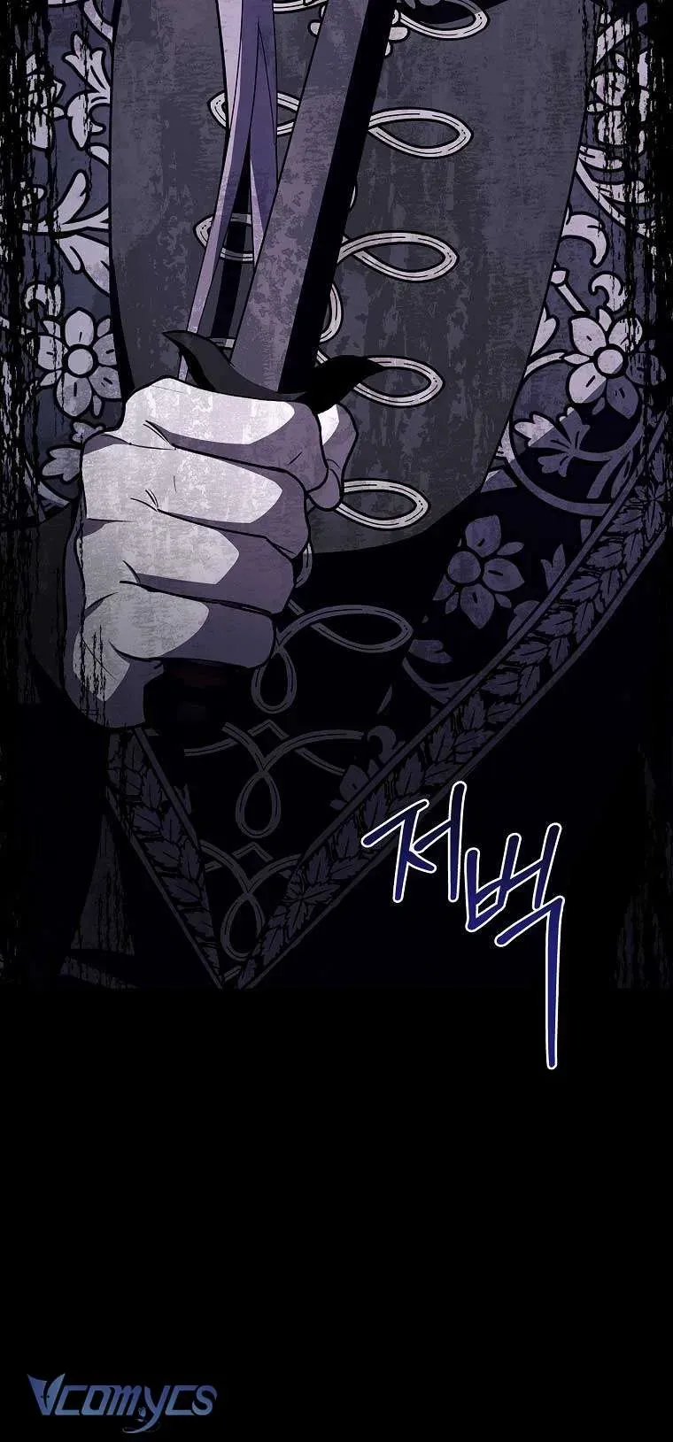 100 Lời Nguyền Tại Dinh Thự Illestone Chapter 22 - 32