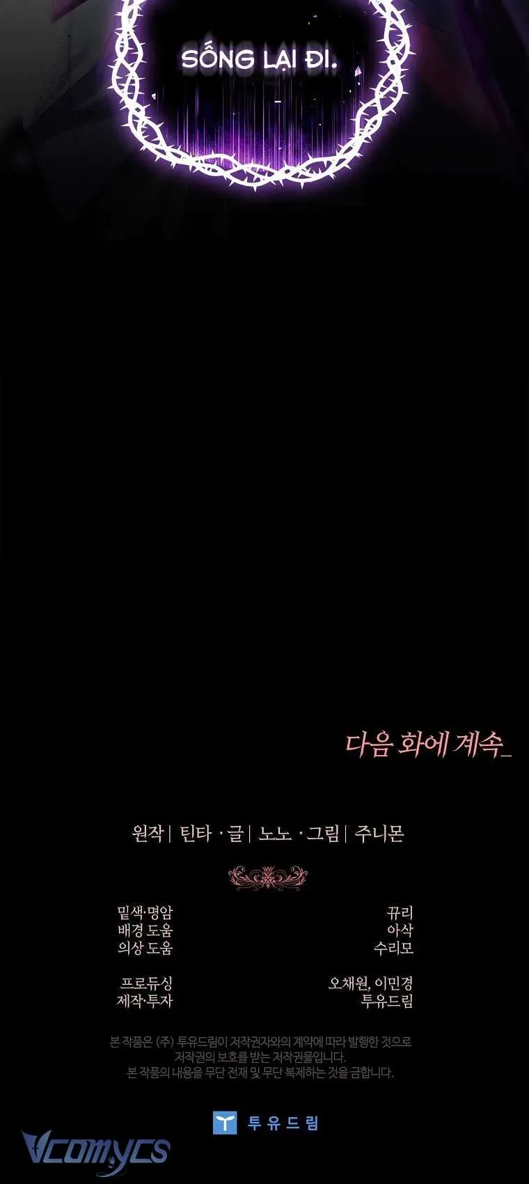 100 Lời Nguyền Tại Dinh Thự Illestone Chapter 22 - 88