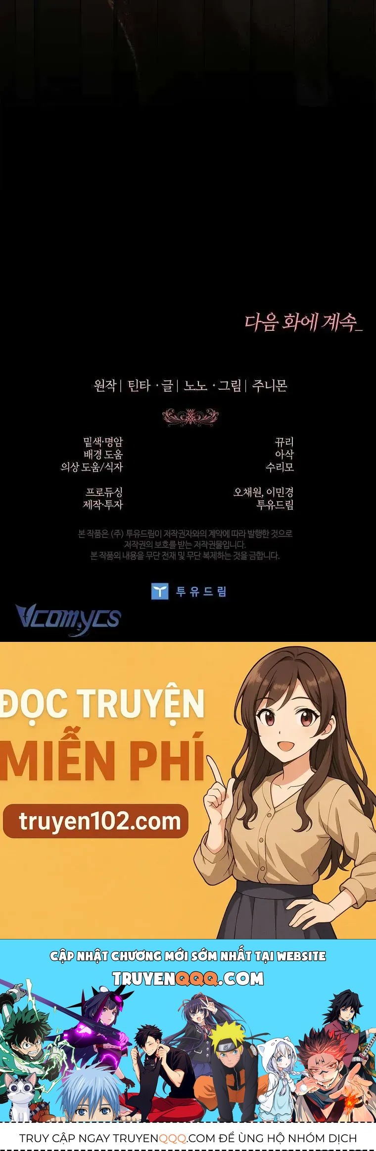 100 Lời Nguyền Tại Dinh Thự Illestone Chapter 3 - 83