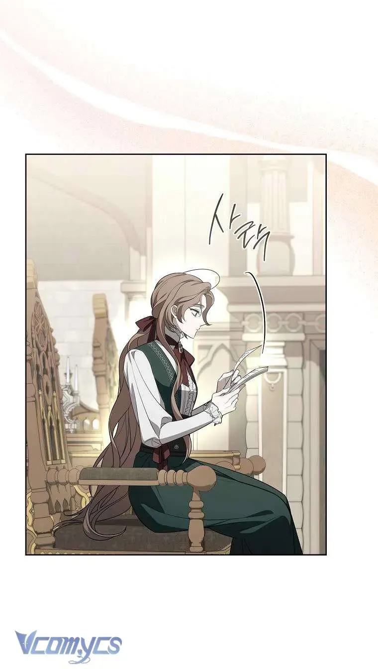 100 Lời Nguyền Tại Dinh Thự Illestone Chapter 5 - 20