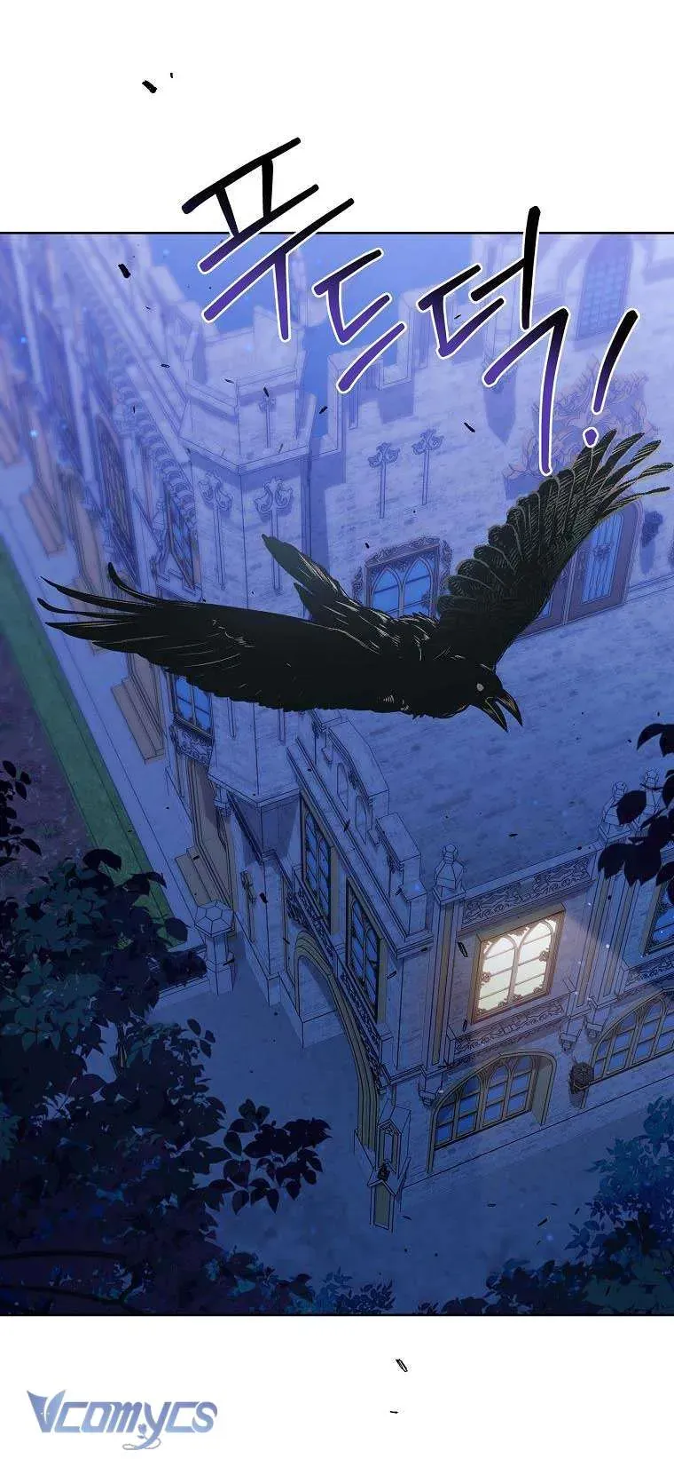 100 Lời Nguyền Tại Dinh Thự Illestone Chapter 6 - 4