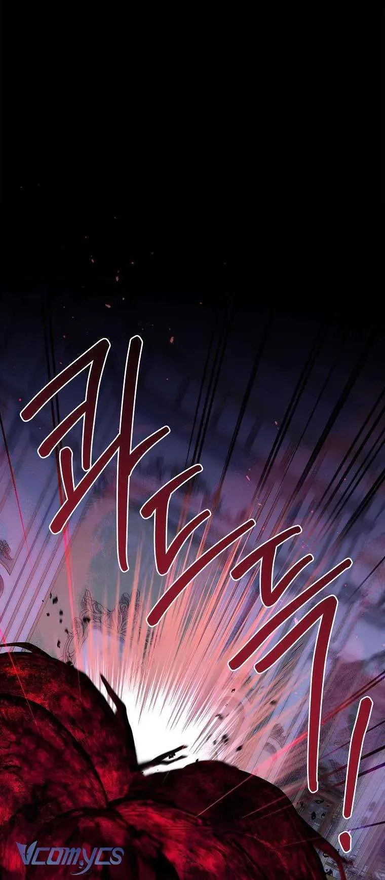 100 Lời Nguyền Tại Dinh Thự Illestone Chapter 6 - 69