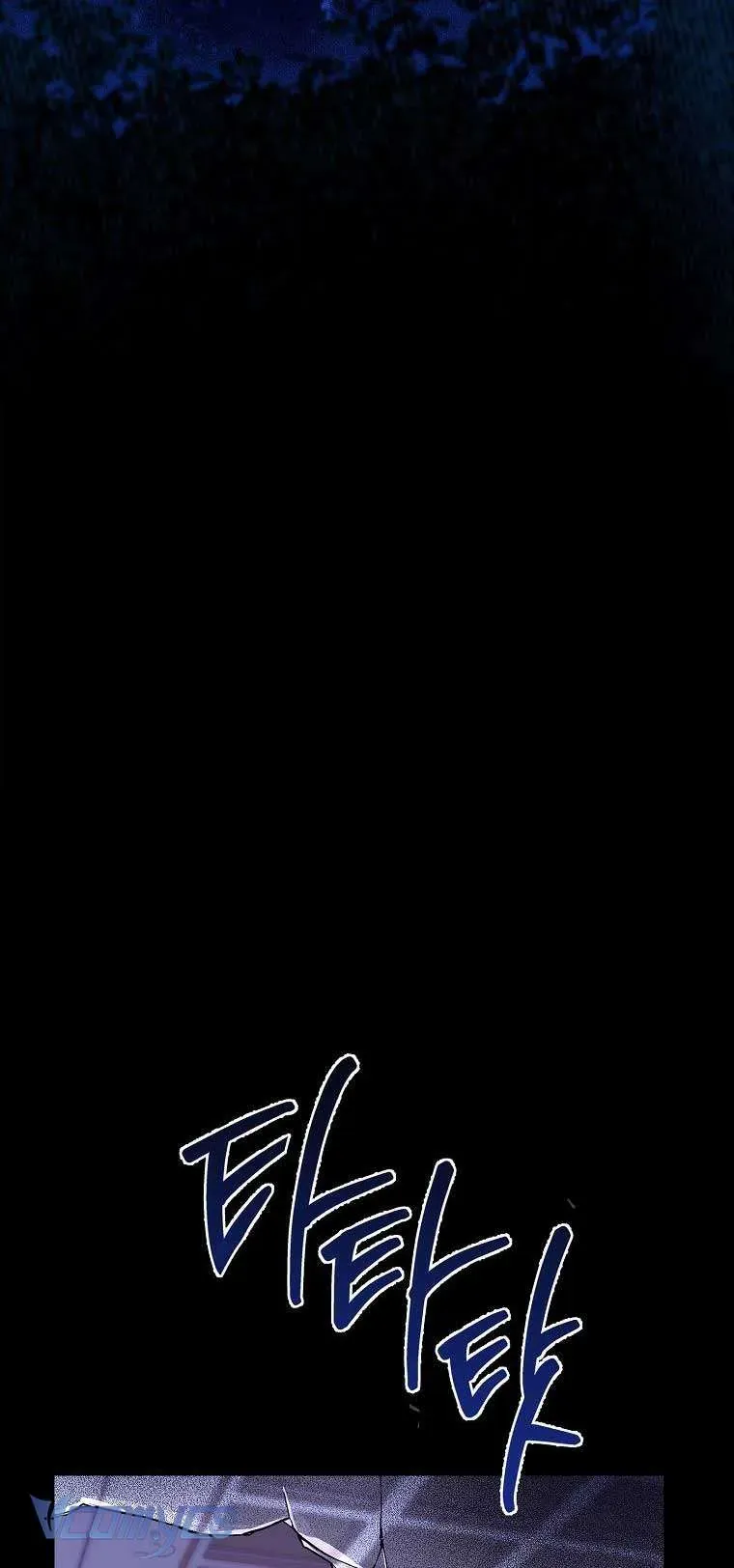 100 Lời Nguyền Tại Dinh Thự Illestone Chapter 6 - 73