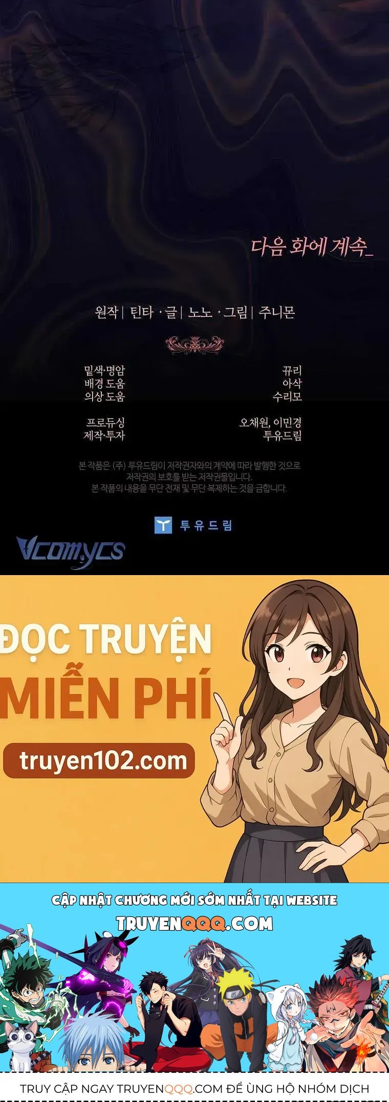 100 Lời Nguyền Tại Dinh Thự Illestone Chapter 6 - 81