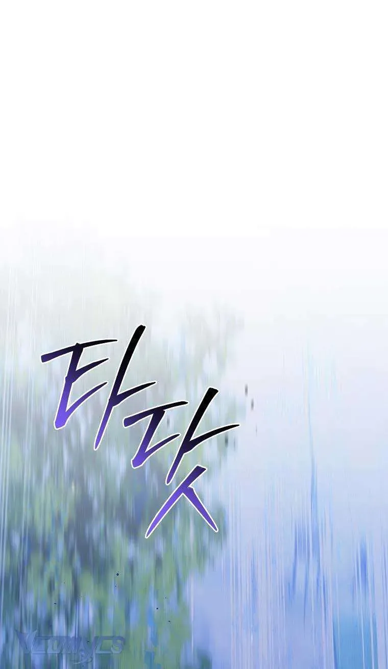 100 Lời Nguyền Tại Dinh Thự Illestone Chapter 7 - 3