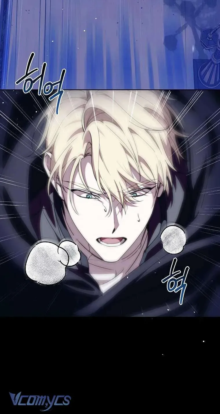 100 Lời Nguyền Tại Dinh Thự Illestone Chapter 7 - 5