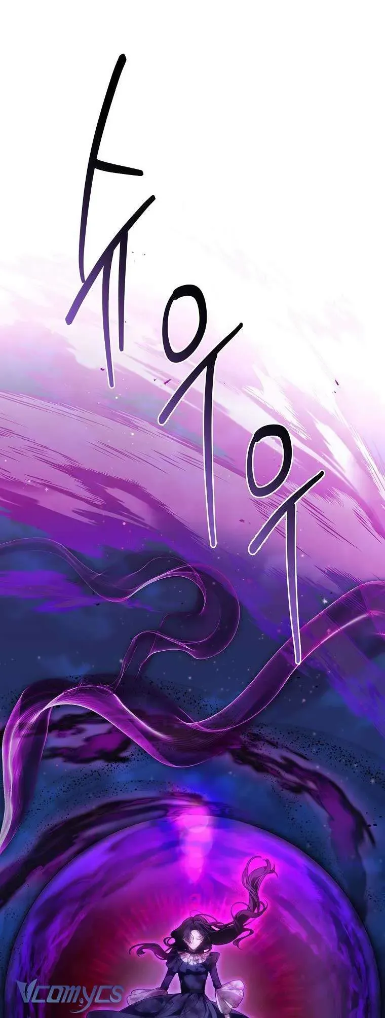 100 Lời Nguyền Tại Dinh Thự Illestone Chapter 7 - 67