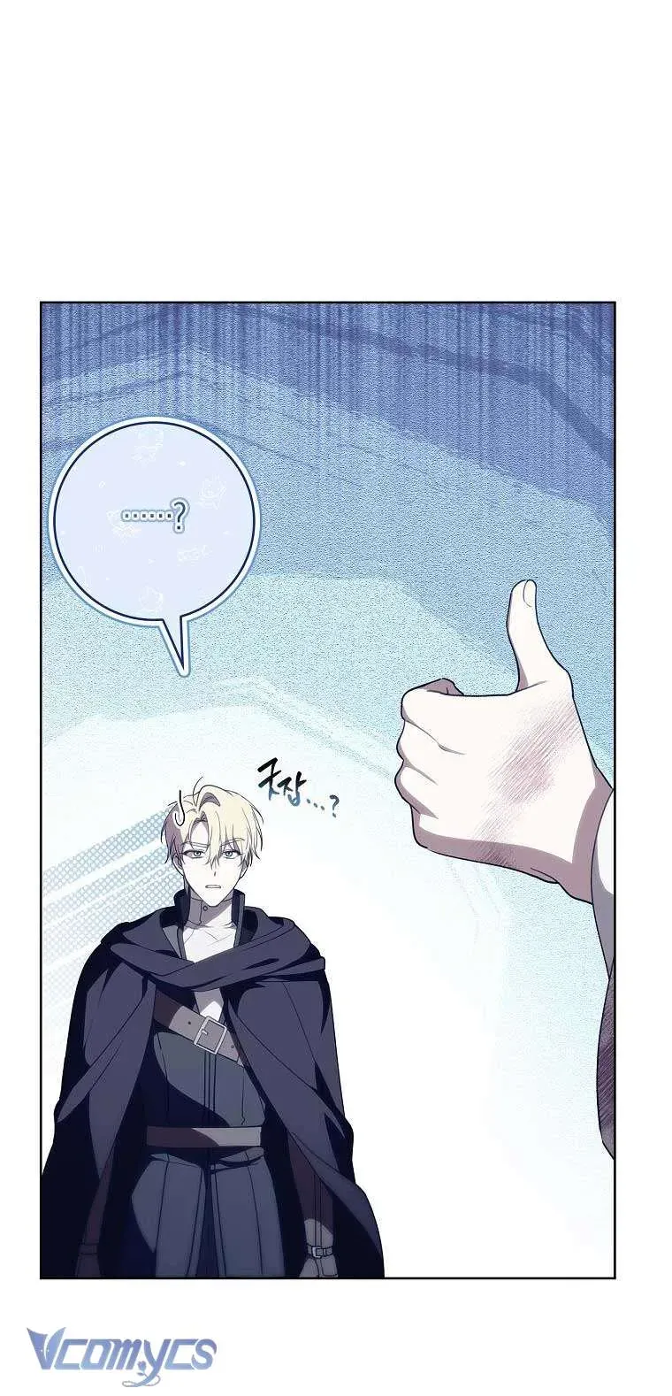 100 Lời Nguyền Tại Dinh Thự Illestone Chapter 7 - 73