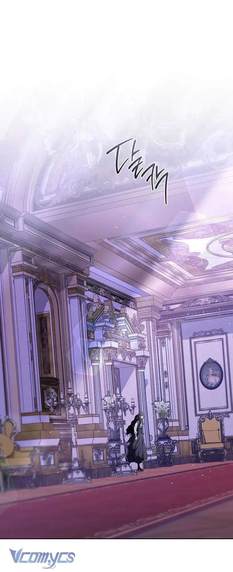 100 Lời Nguyền Tại Dinh Thự Illestone Chapter 8 - 57