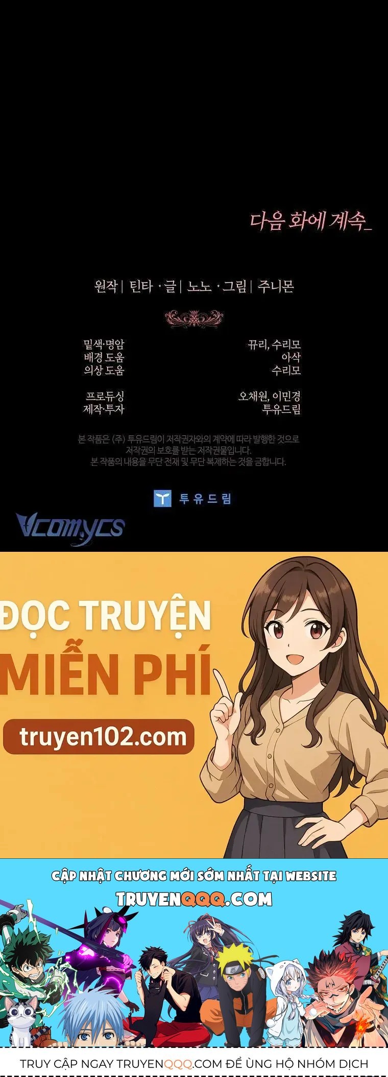 100 Lời Nguyền Tại Dinh Thự Illestone Chapter 8 - 80