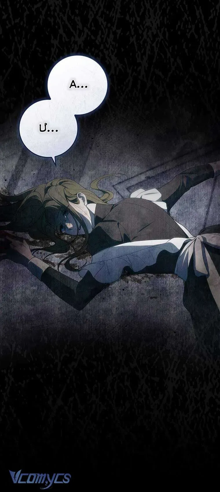 100 Lời Nguyền Tại Dinh Thự Illestone Chapter 9 - 53