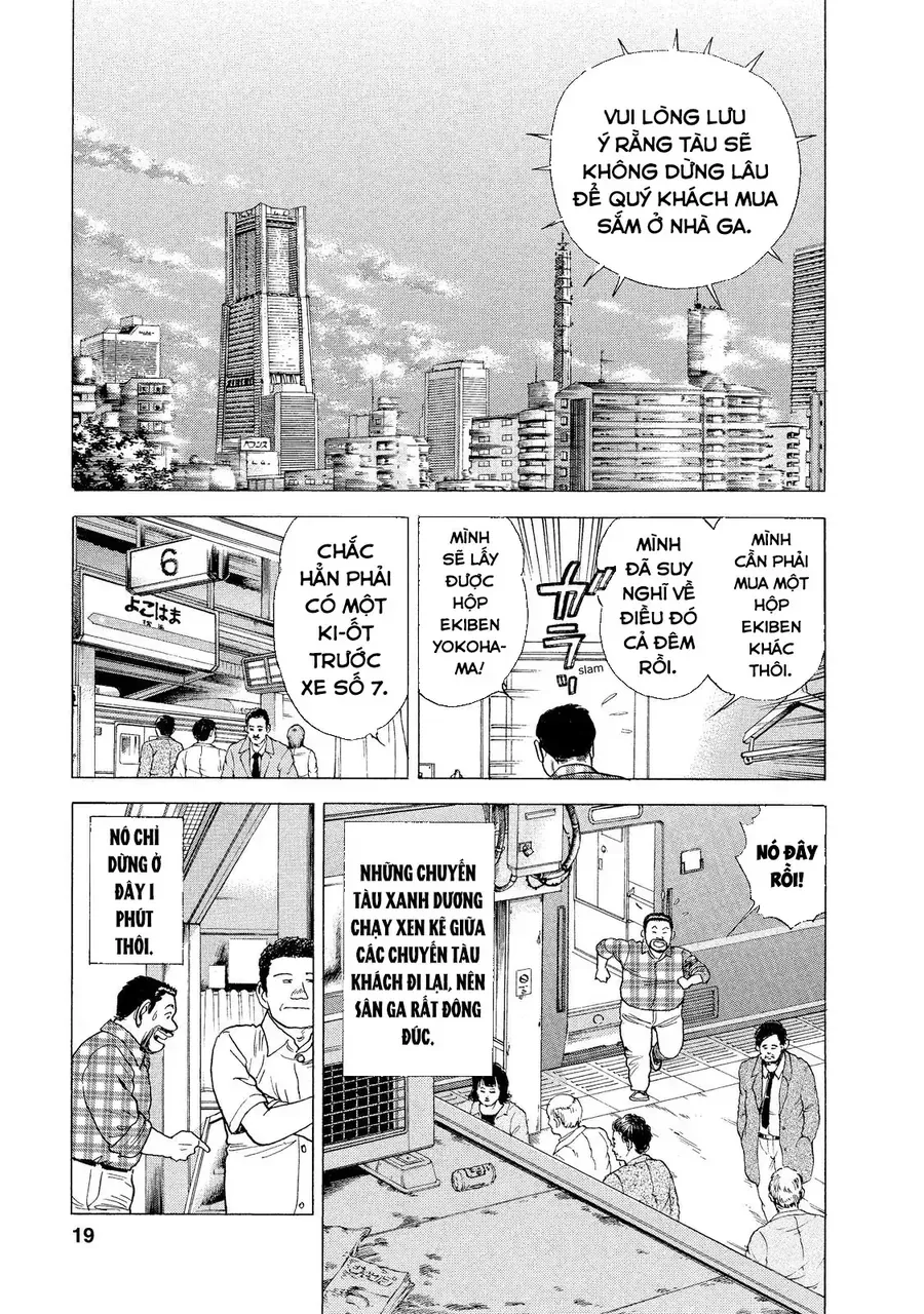 Tàu, Cơm Hộp Và Những Chuyến Đi Chapter 1 - 17