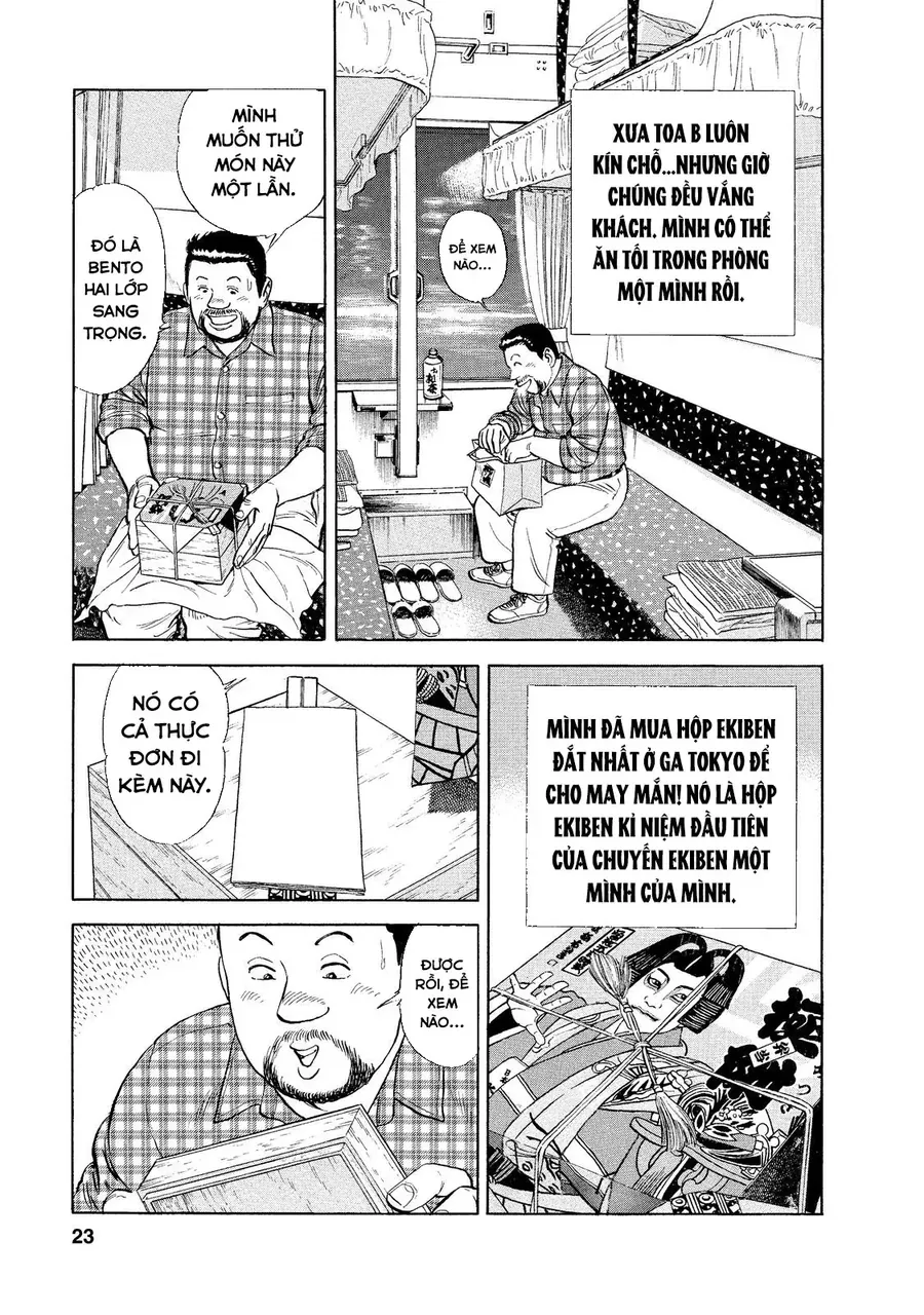 Tàu, Cơm Hộp Và Những Chuyến Đi Chapter 1 - 21