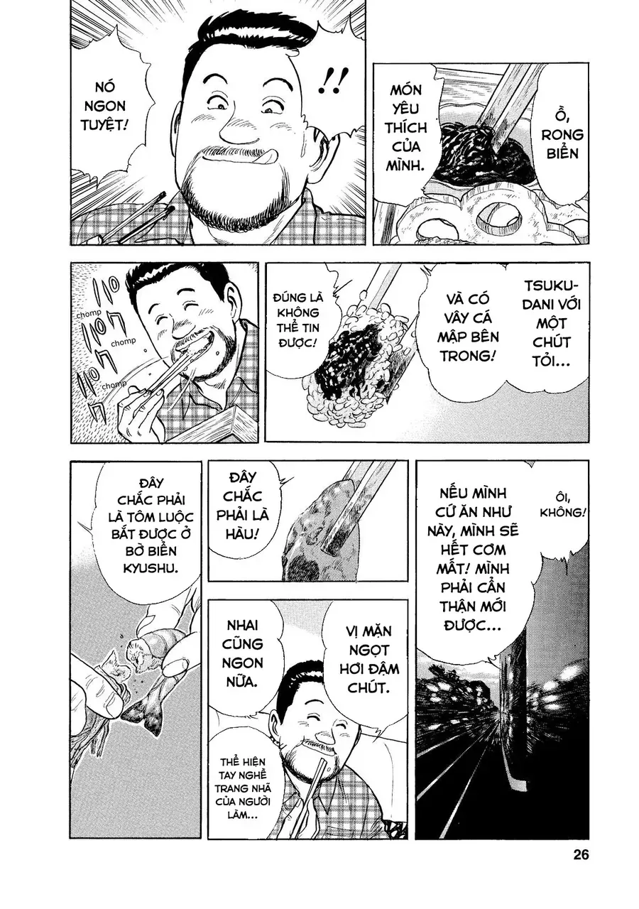 Tàu, Cơm Hộp Và Những Chuyến Đi Chapter 1 - 24