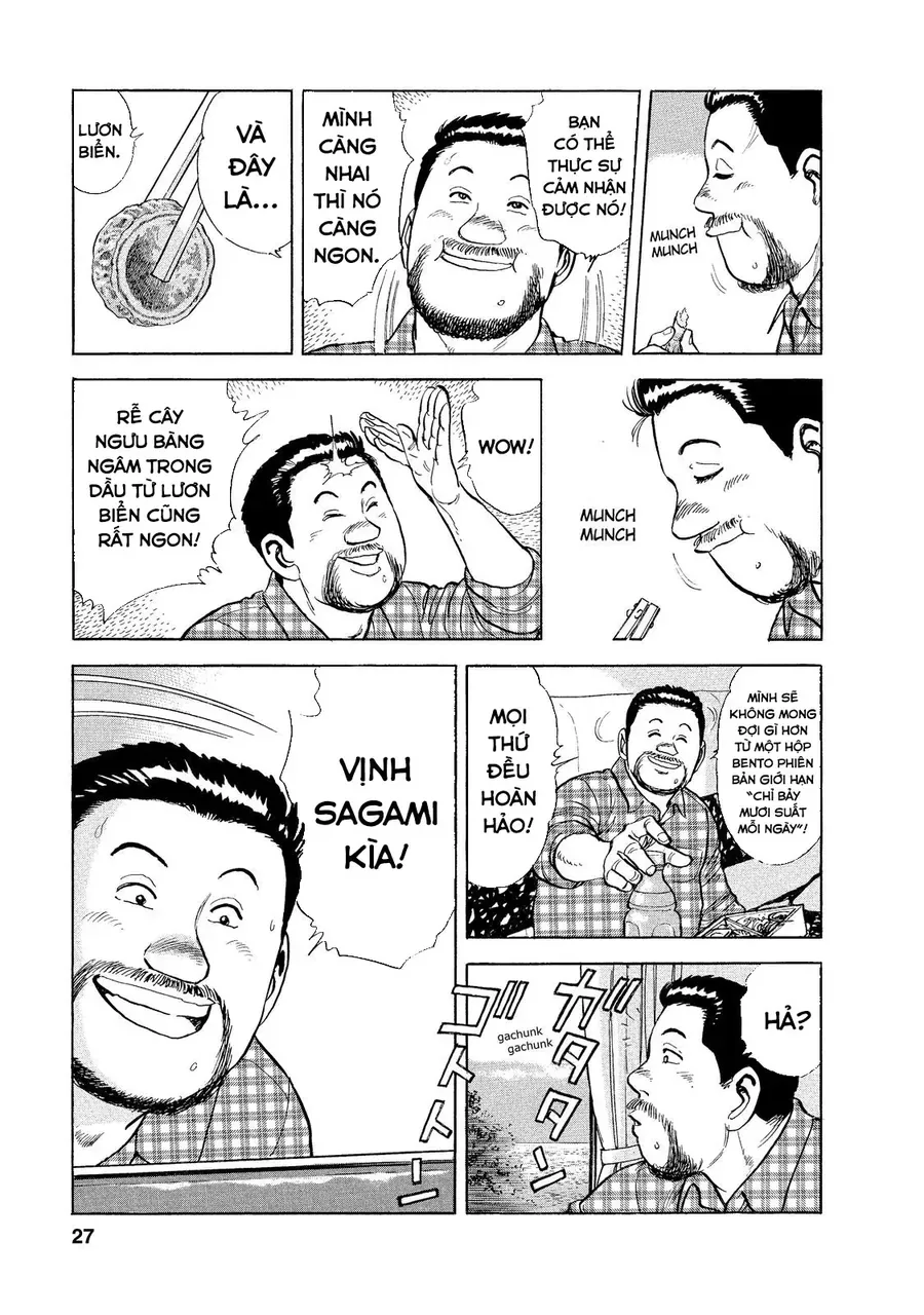 Tàu, Cơm Hộp Và Những Chuyến Đi Chapter 1 - 25