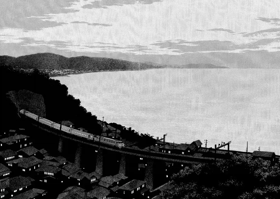 Tàu, Cơm Hộp Và Những Chuyến Đi Chapter 1 - 26