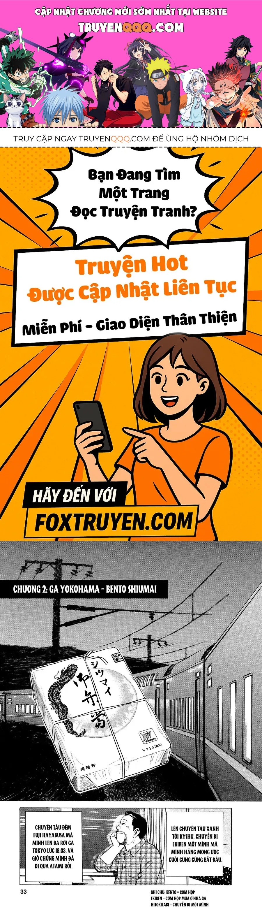 Tàu, Cơm Hộp Và Những Chuyến Đi Chapter 2 - 1