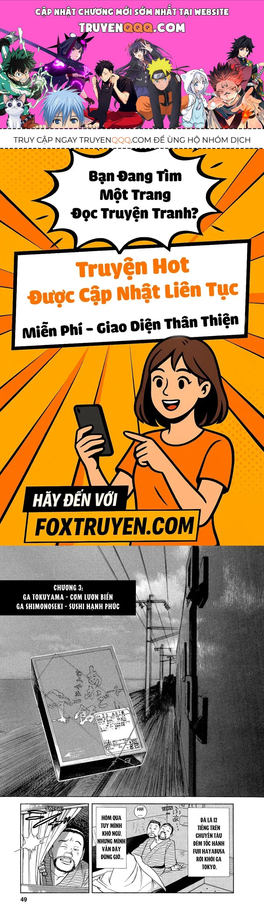 Tàu, Cơm Hộp Và Những Chuyến Đi Chapter 3 - 1