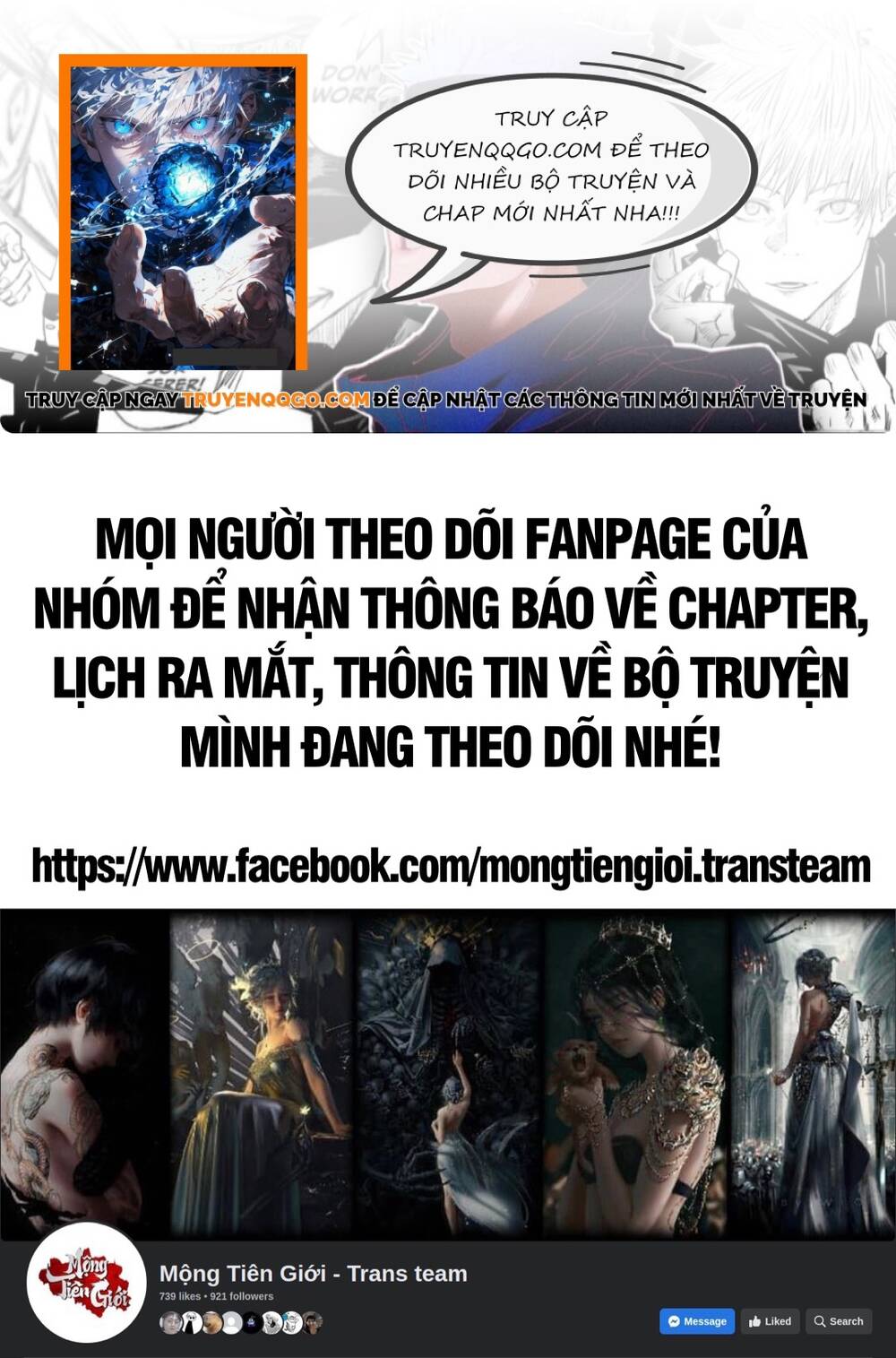 Khảm Ly Quái Chapter 5 - 1