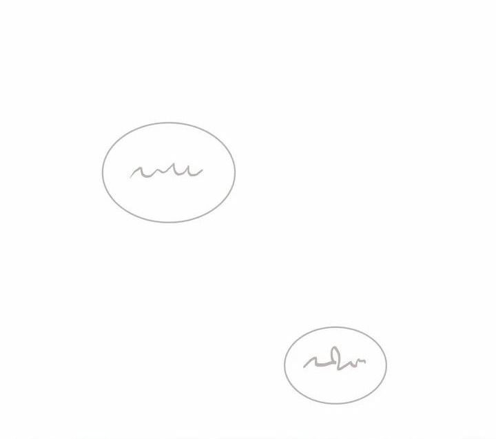 Nữ Phản Diện Thuần Phục Ác Ma Điên Loạn Chapter 8 - 15