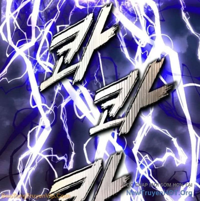 Đấng Tối Cao Lần Đầu Làm Cha Chapter 1 - 11