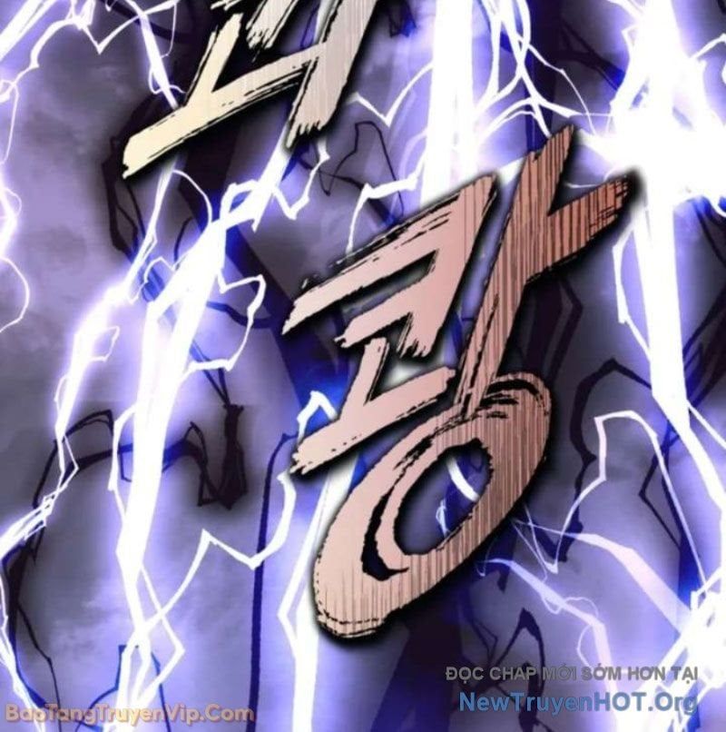 Đấng Tối Cao Lần Đầu Làm Cha Chapter 1 - 12