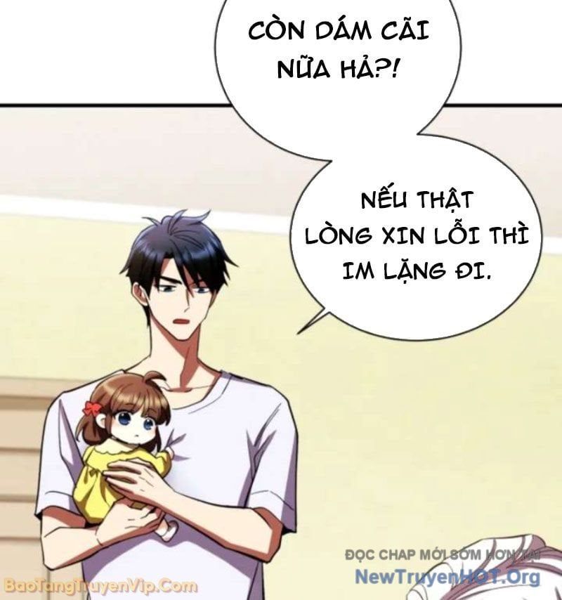 Đấng Tối Cao Lần Đầu Làm Cha Chapter 1 - 119