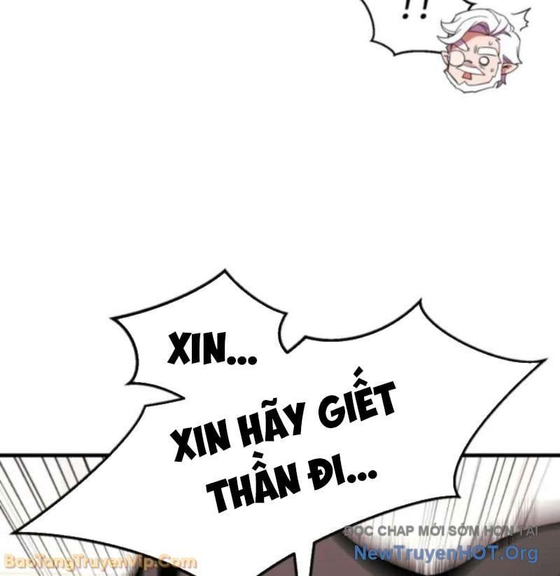 Đấng Tối Cao Lần Đầu Làm Cha Chapter 1 - 122