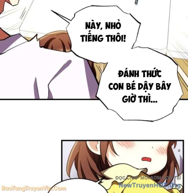 Đấng Tối Cao Lần Đầu Làm Cha Chapter 1 - 124