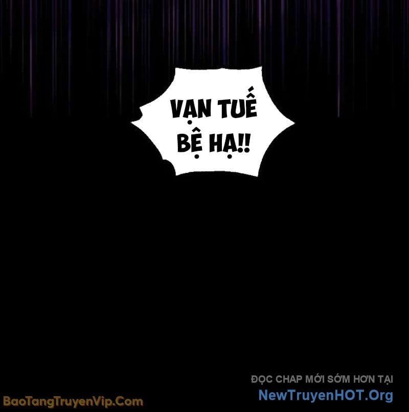 Đấng Tối Cao Lần Đầu Làm Cha Chapter 1 - 30