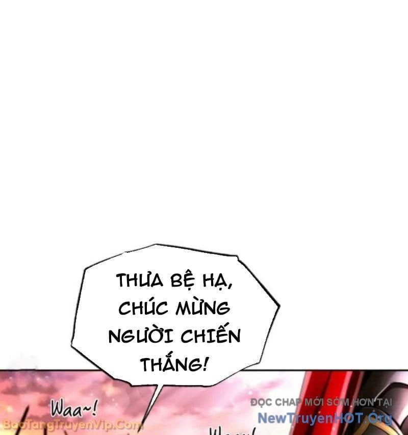 Đấng Tối Cao Lần Đầu Làm Cha Chapter 1 - 33