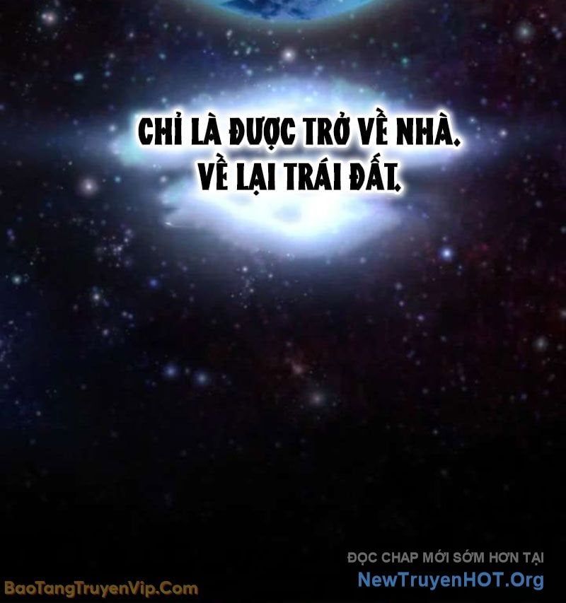 Đấng Tối Cao Lần Đầu Làm Cha Chapter 1 - 67