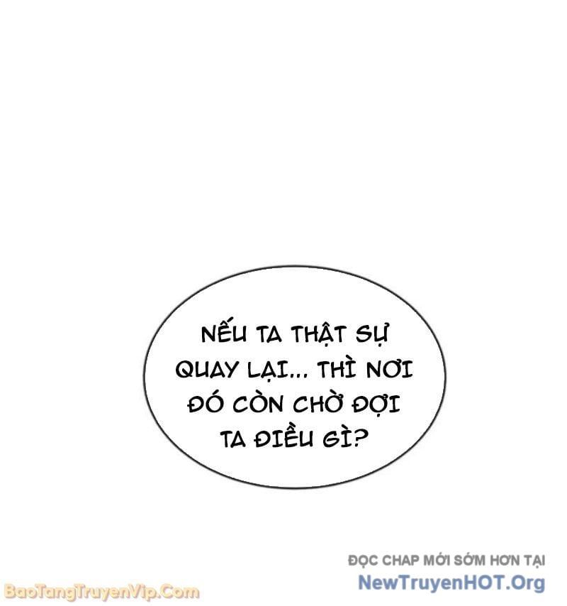 Đấng Tối Cao Lần Đầu Làm Cha Chapter 1 - 77