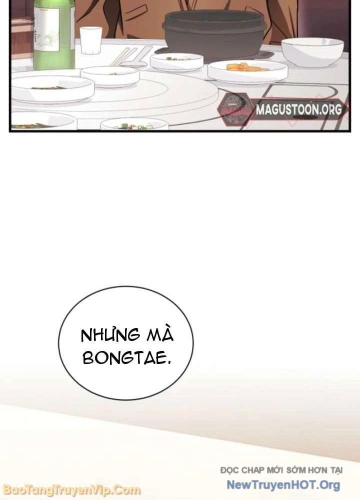 Đấng Tối Cao Lần Đầu Làm Cha Chapter 10 - 107