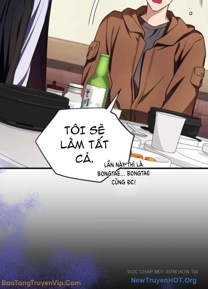 Đấng Tối Cao Lần Đầu Làm Cha Chapter 10 - 109