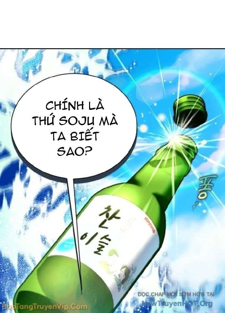 Đấng Tối Cao Lần Đầu Làm Cha Chapter 10 - 12