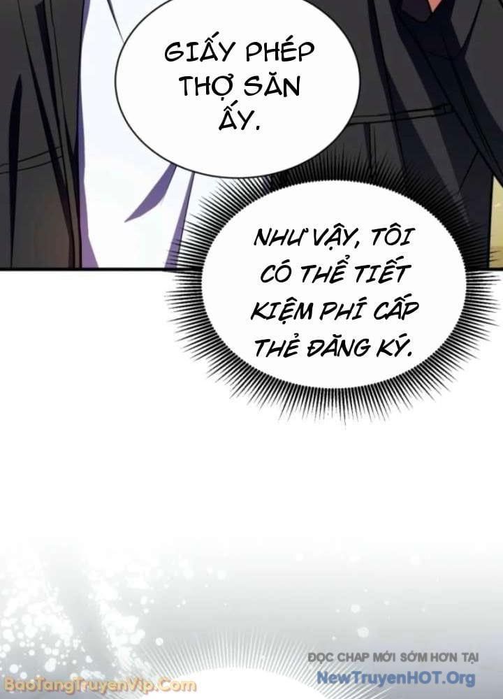 Đấng Tối Cao Lần Đầu Làm Cha Chapter 10 - 117