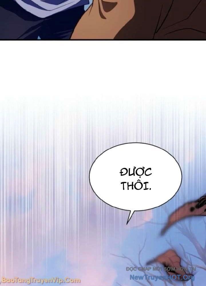 Đấng Tối Cao Lần Đầu Làm Cha Chapter 10 - 14