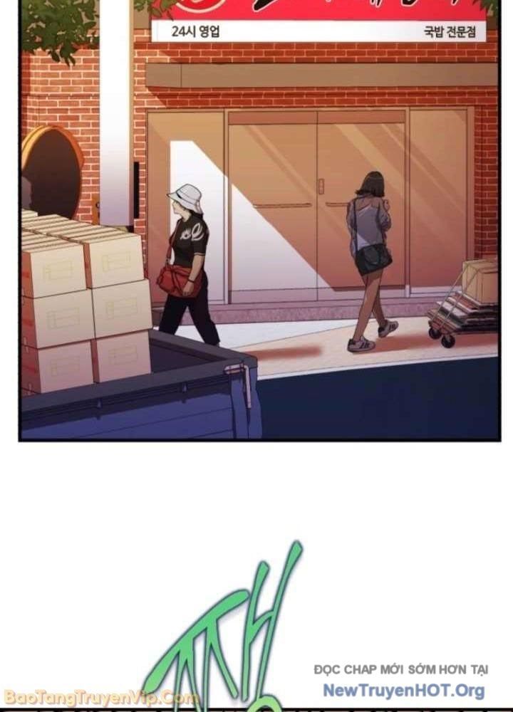 Đấng Tối Cao Lần Đầu Làm Cha Chapter 10 - 33