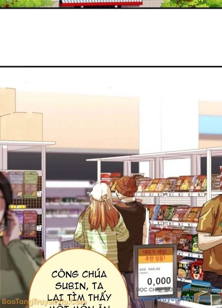 Đấng Tối Cao Lần Đầu Làm Cha Chapter 12 - 106