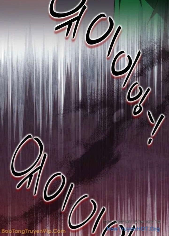 Đấng Tối Cao Lần Đầu Làm Cha Chapter 12 - 119