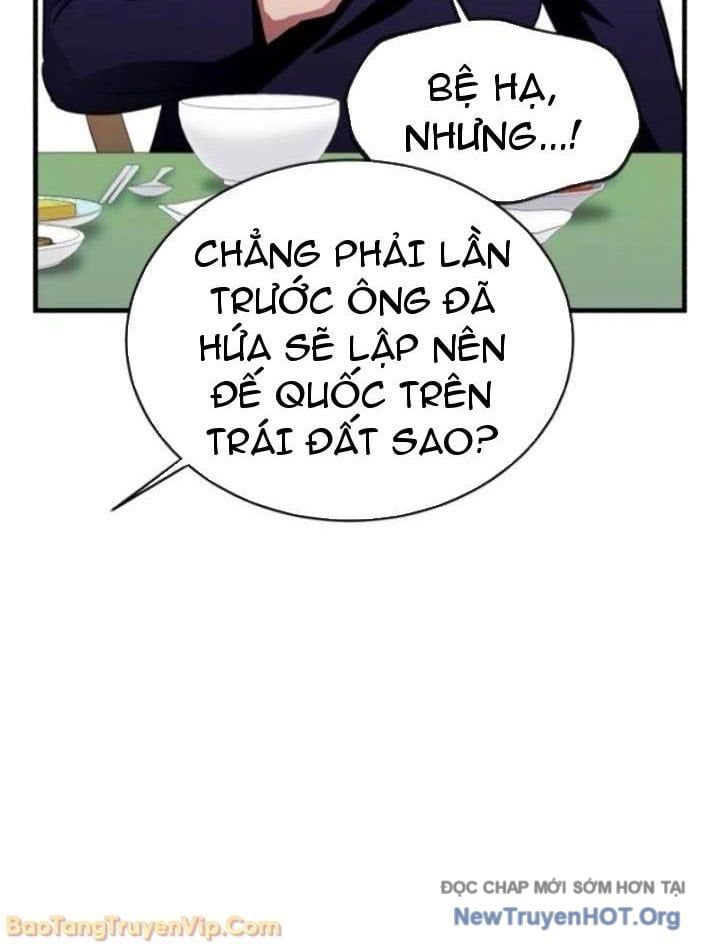 Đấng Tối Cao Lần Đầu Làm Cha Chapter 12 - 24