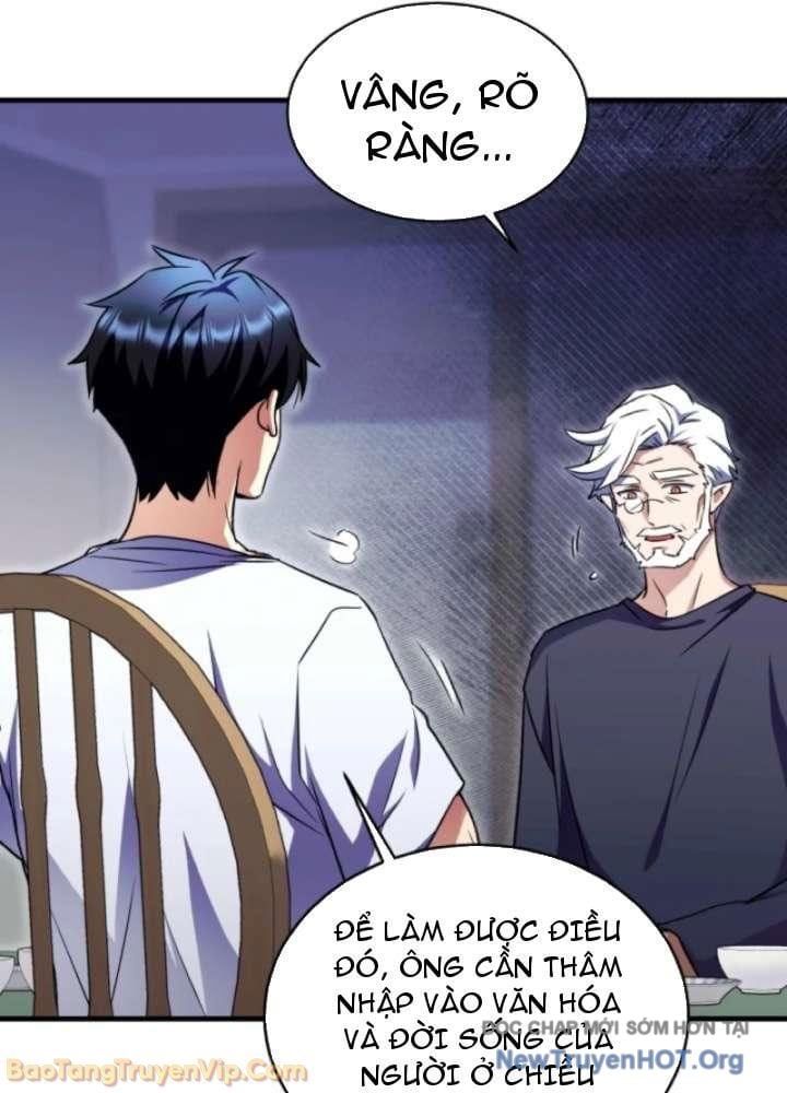 Đấng Tối Cao Lần Đầu Làm Cha Chapter 12 - 25