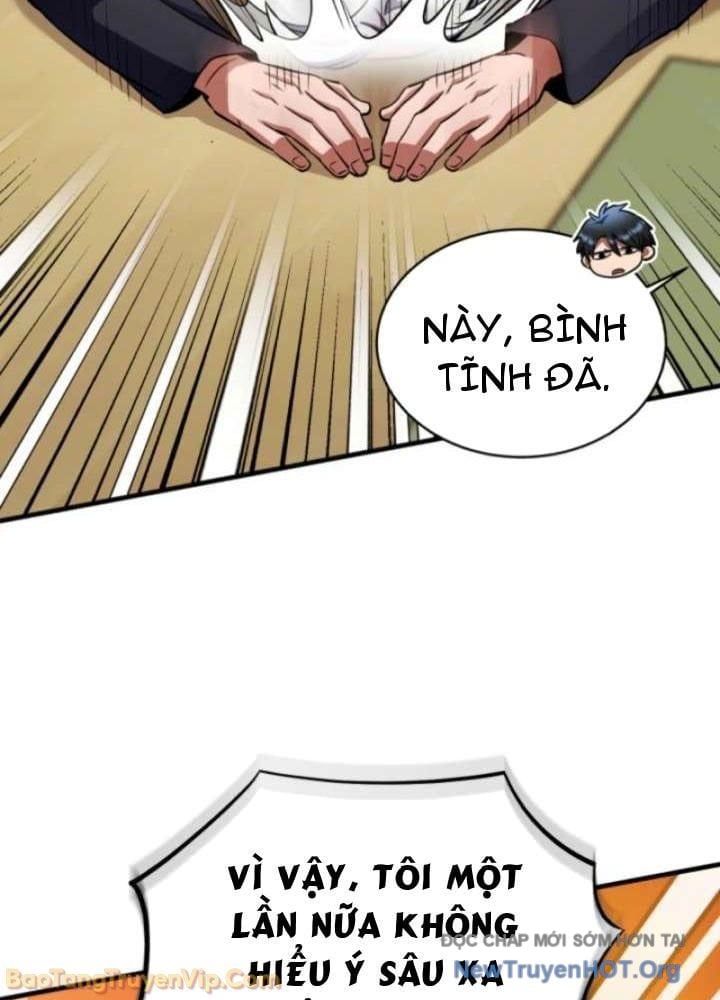 Đấng Tối Cao Lần Đầu Làm Cha Chapter 12 - 34