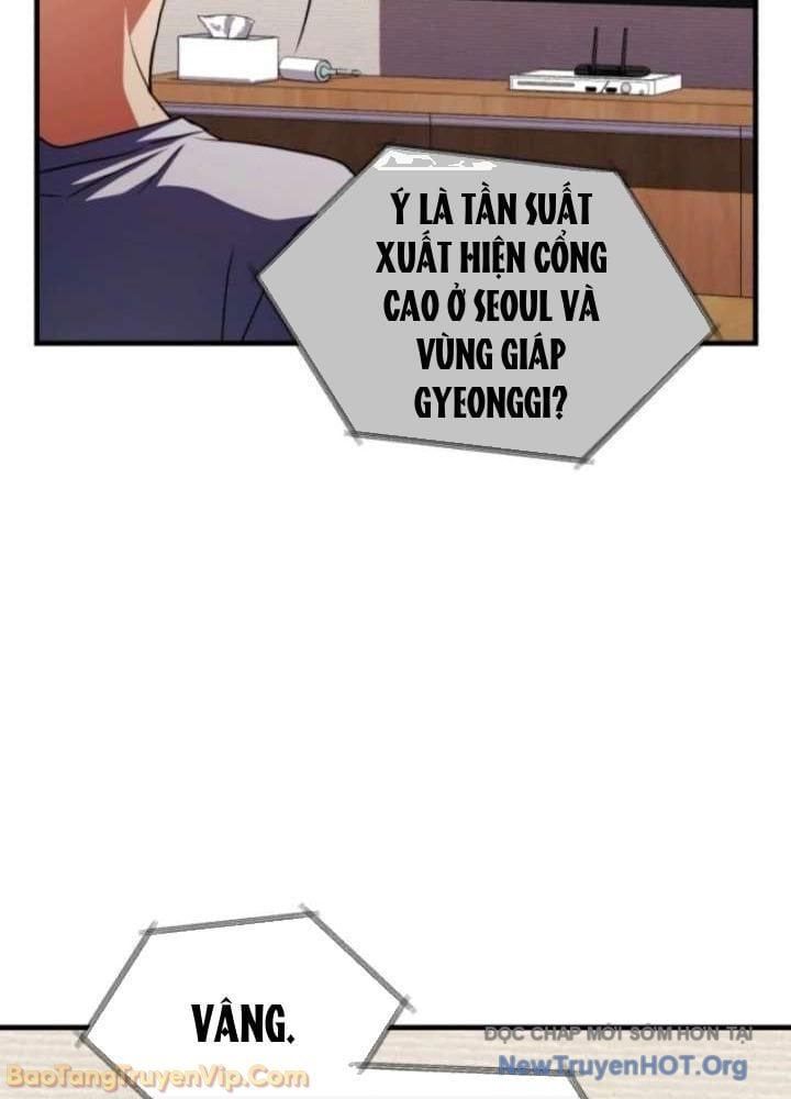 Đấng Tối Cao Lần Đầu Làm Cha Chapter 12 - 47