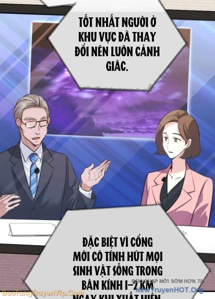 Đấng Tối Cao Lần Đầu Làm Cha Chapter 12 - 48