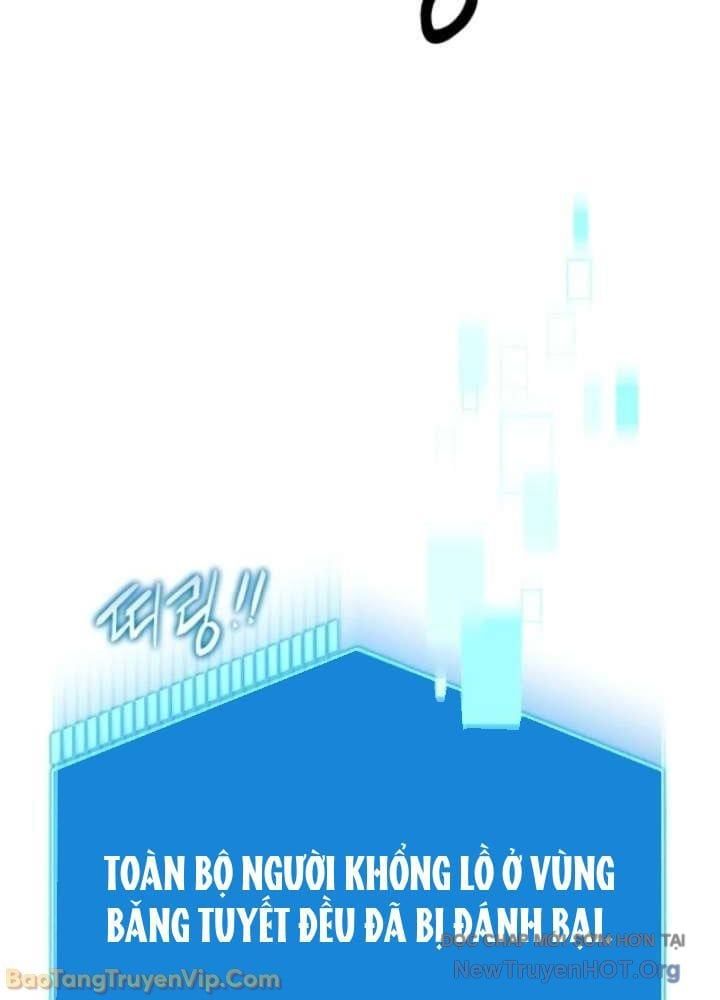 Đấng Tối Cao Lần Đầu Làm Cha Chapter 13 - 102