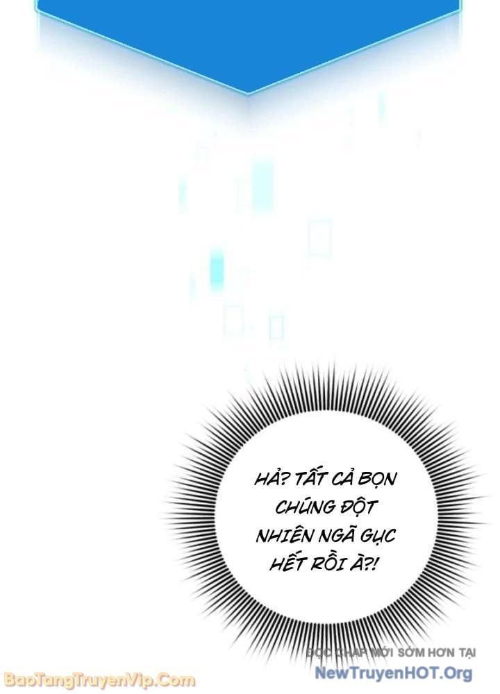 Đấng Tối Cao Lần Đầu Làm Cha Chapter 13 - 103