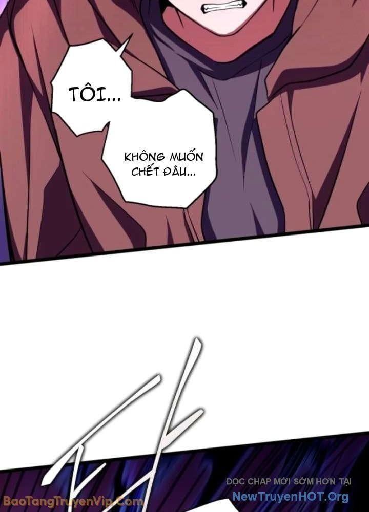 Đấng Tối Cao Lần Đầu Làm Cha Chapter 13 - 131